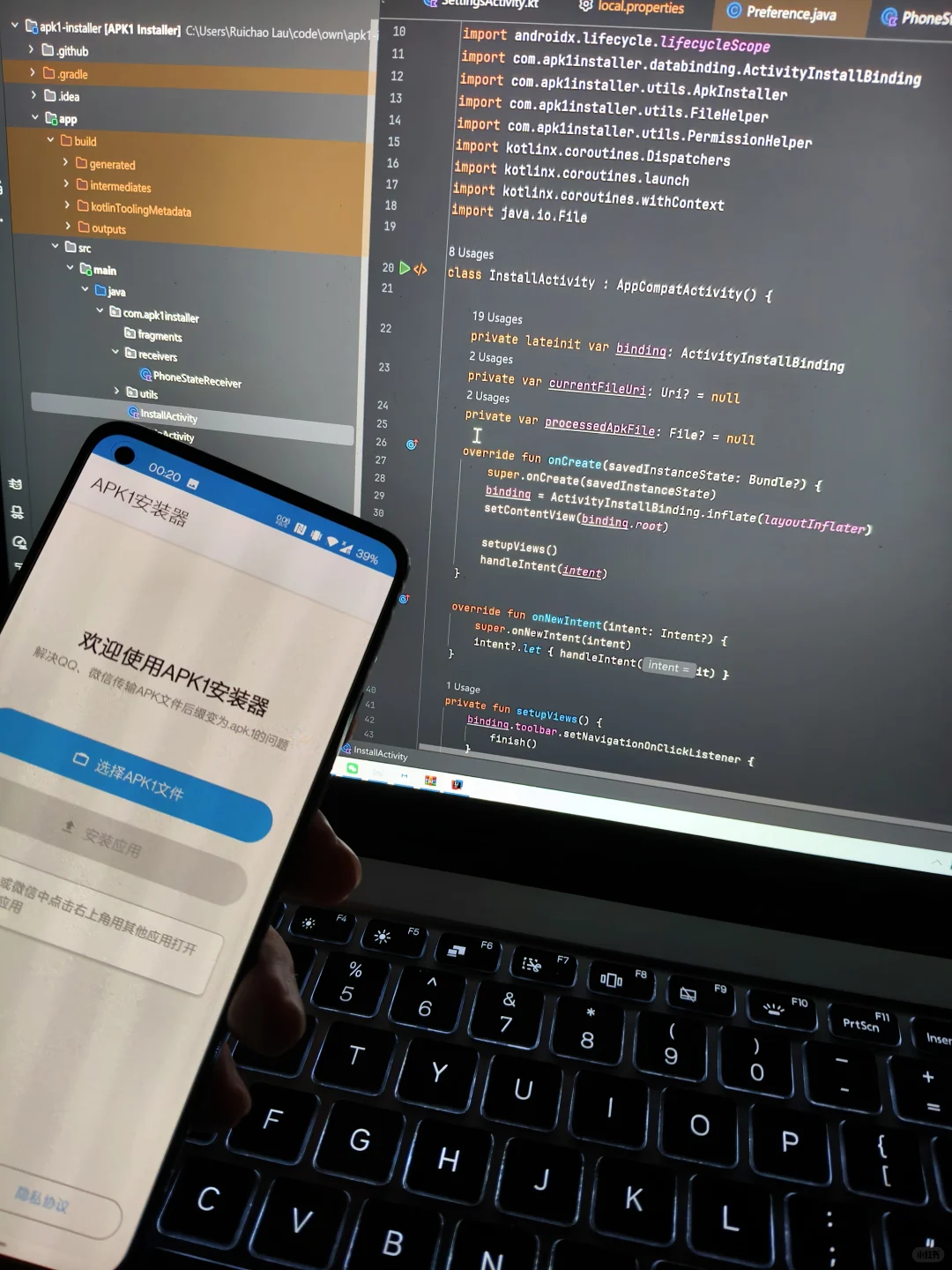 备用机刷氧OS13当安卓开发测试机
