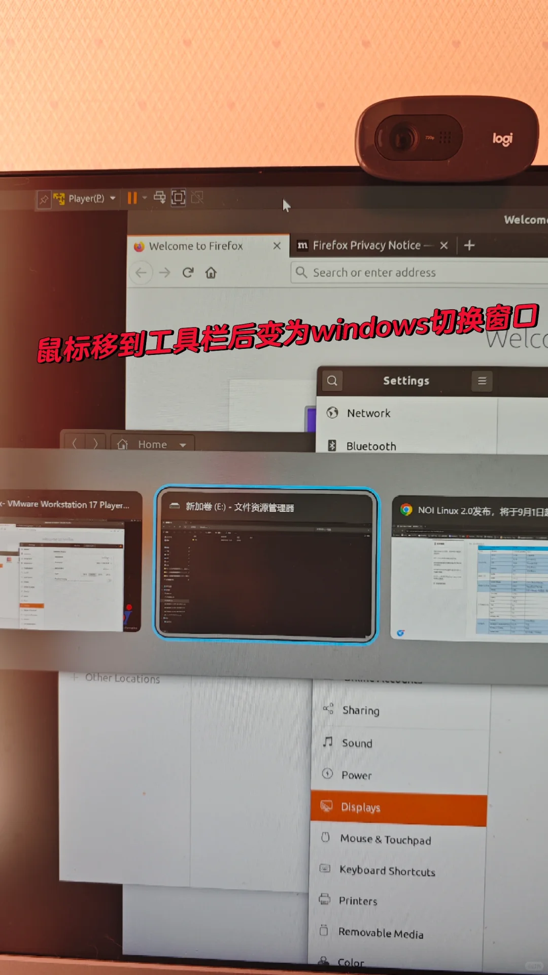 小学生CSP/J复赛，NOI虚拟机必读避坑指南