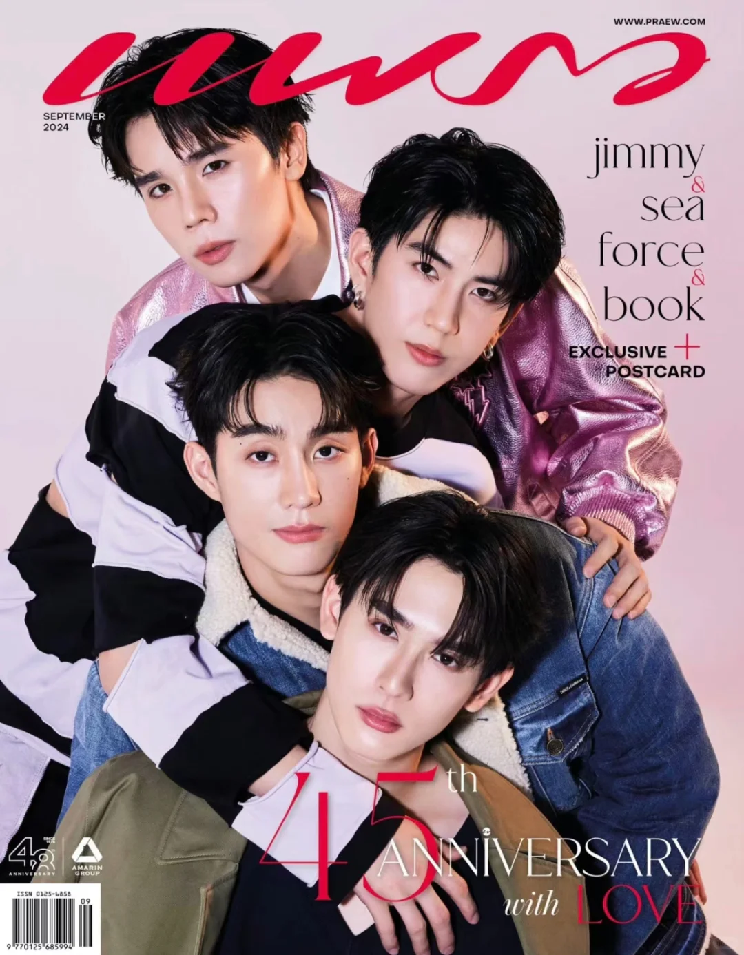 真心❤️提问：java弟弟更像谁？