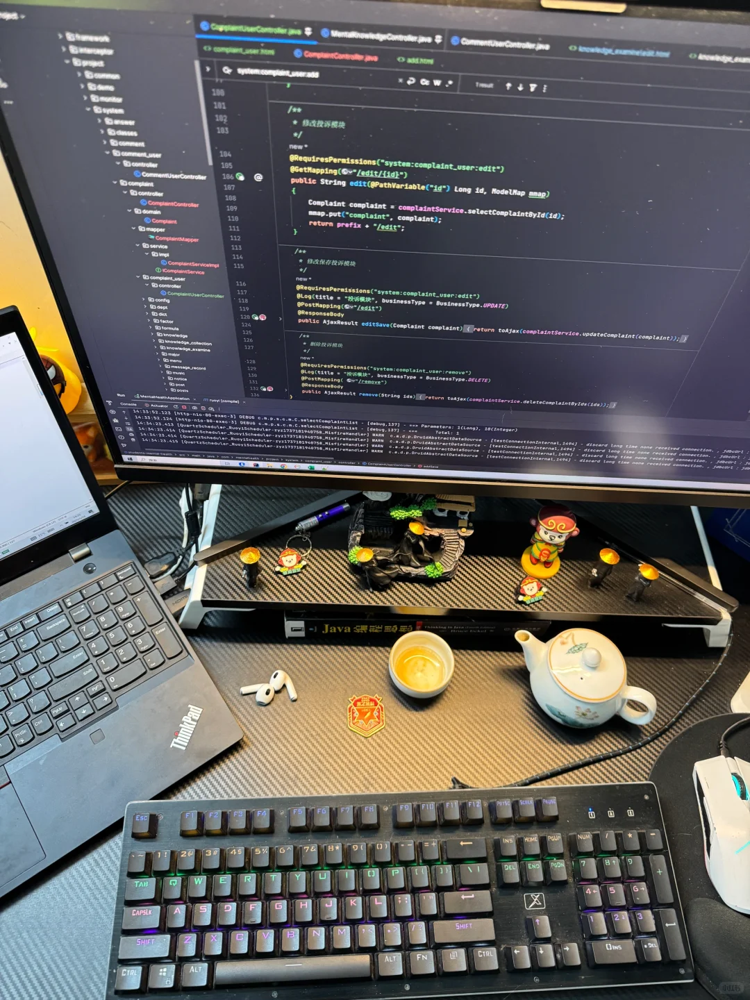 Java程序员快速入门上手指南～