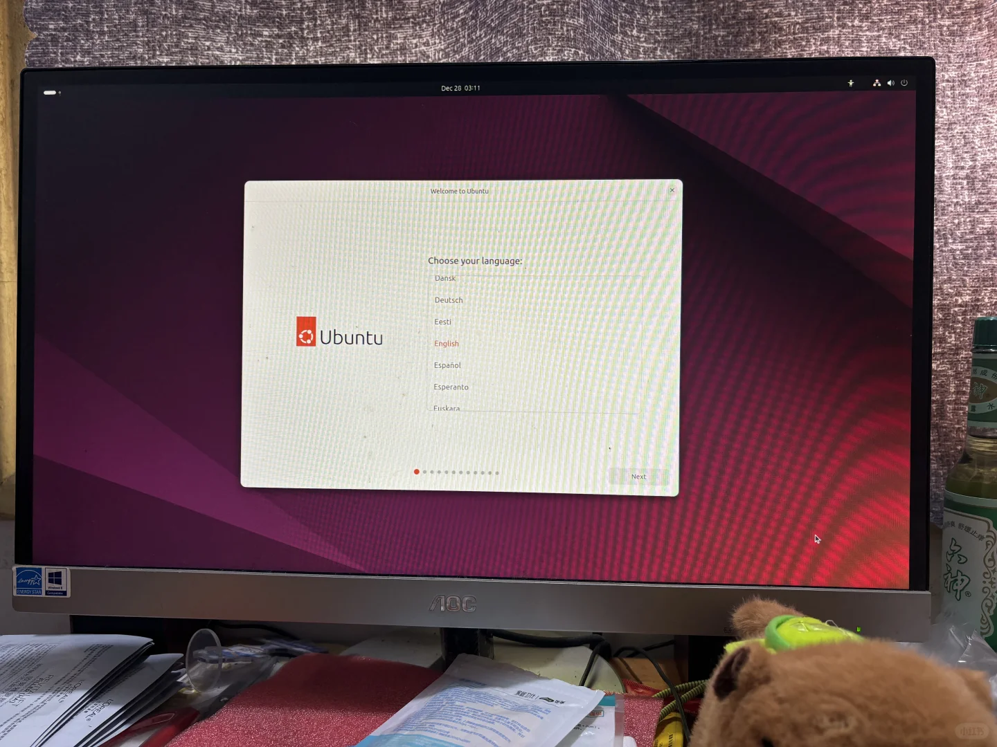 乌班图24.04.1安装教程