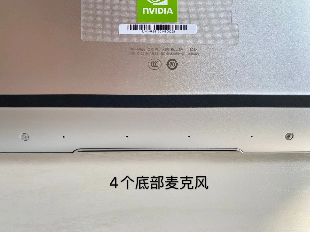 小白如何搞定Linux 版华为Matebook14
