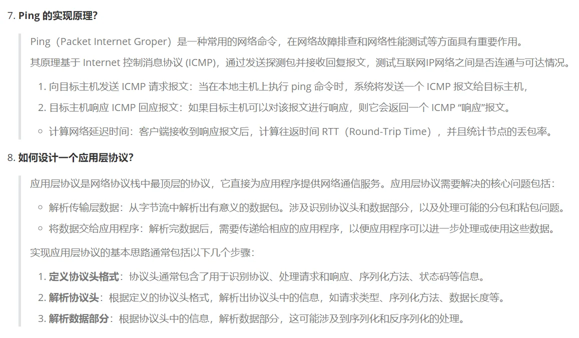 day151:导师放养自学java