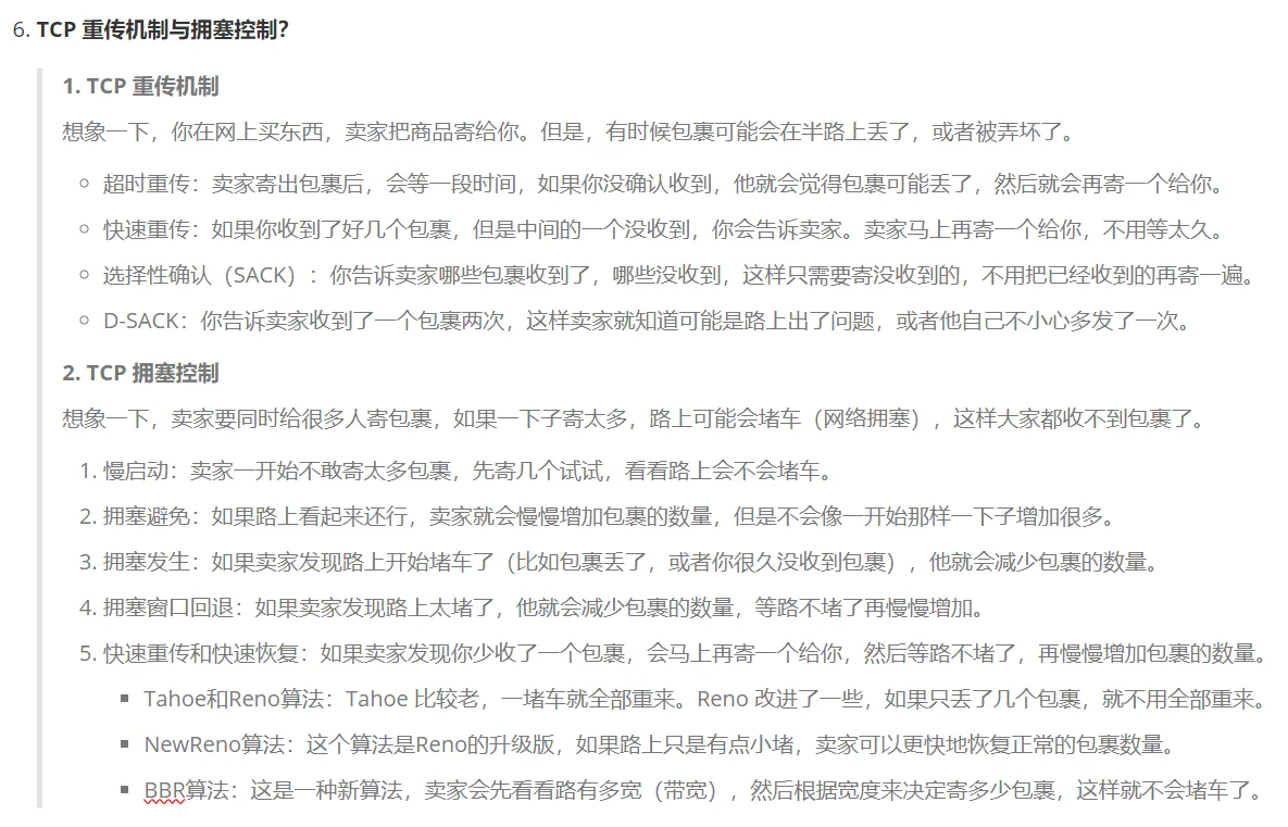 day151:导师放养自学java