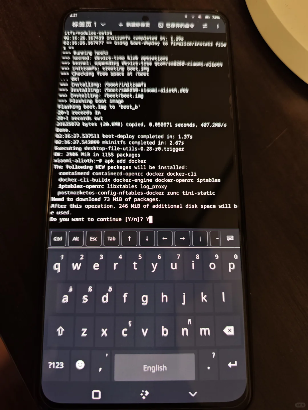 红米K40跑Linux 6.13.0内核