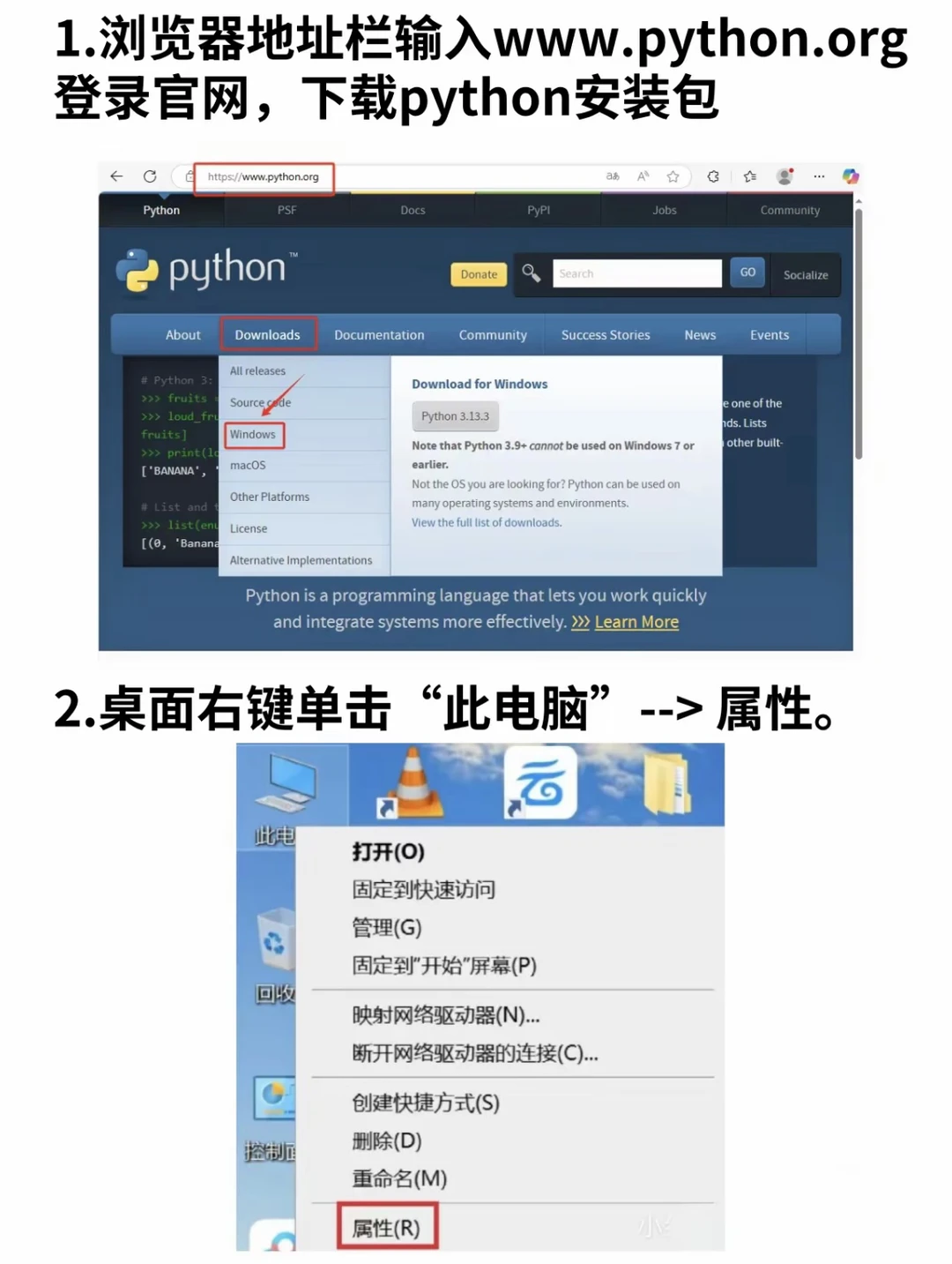 2025年最新版pycharm激活码附:详细教程