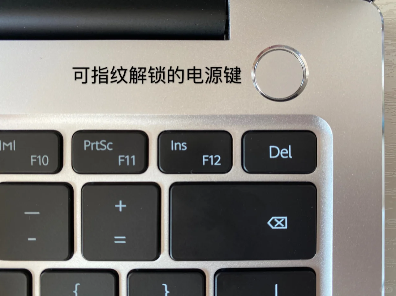 小白如何搞定Linux 版华为Matebook14