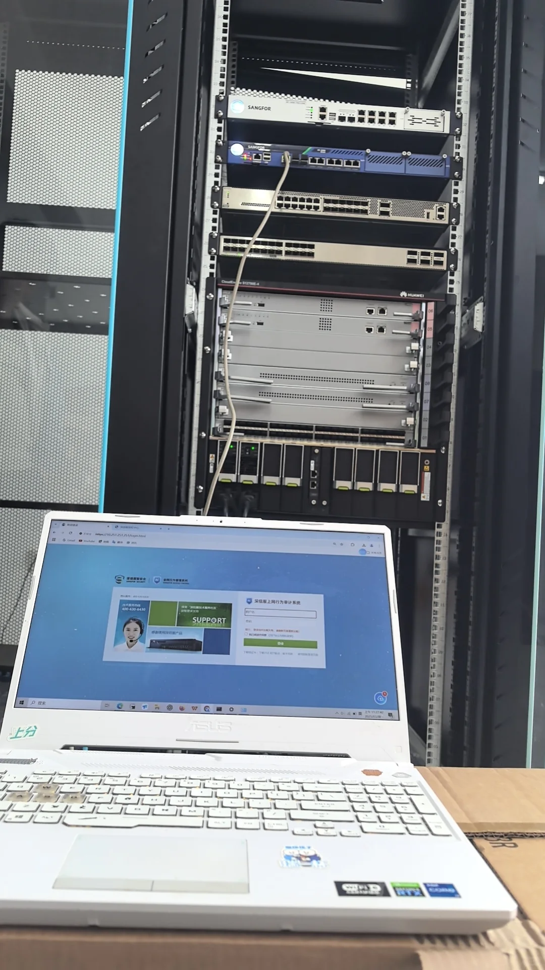 这一套设备都会配，能月入多少