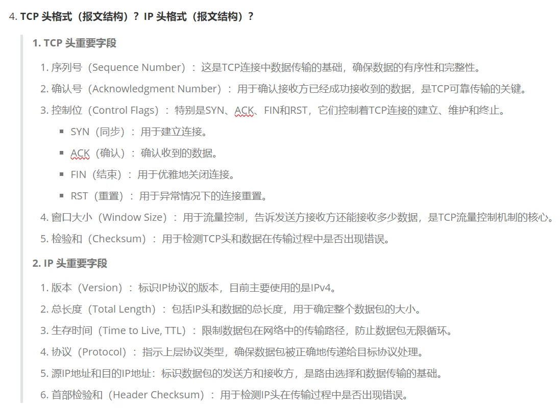 day151:导师放养自学java