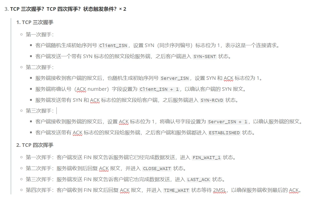 day151:导师放养自学java