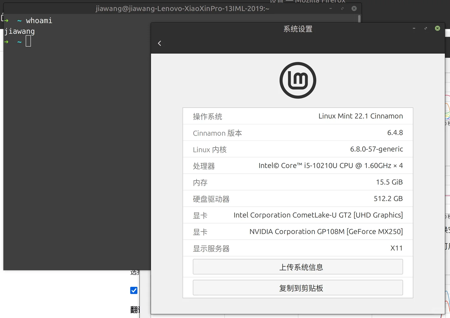 拜拜吧臃肿的 Windows,Linux Yes!