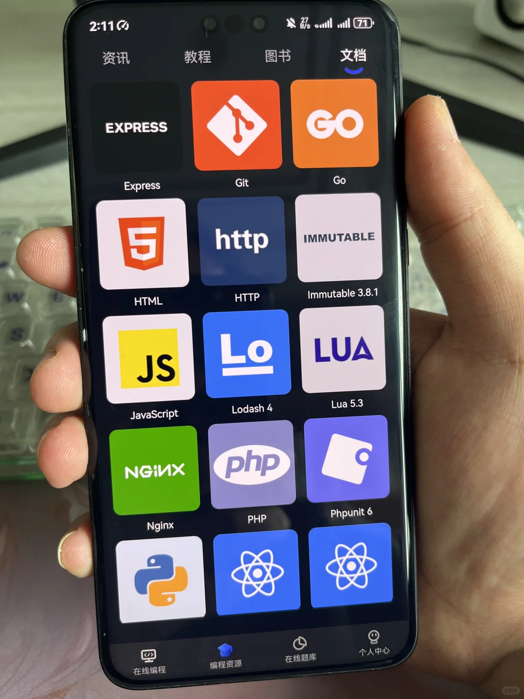 国家送的免费编程神器(邪修版)