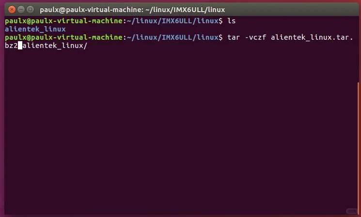 嵌软 Linux 系统移植（五）