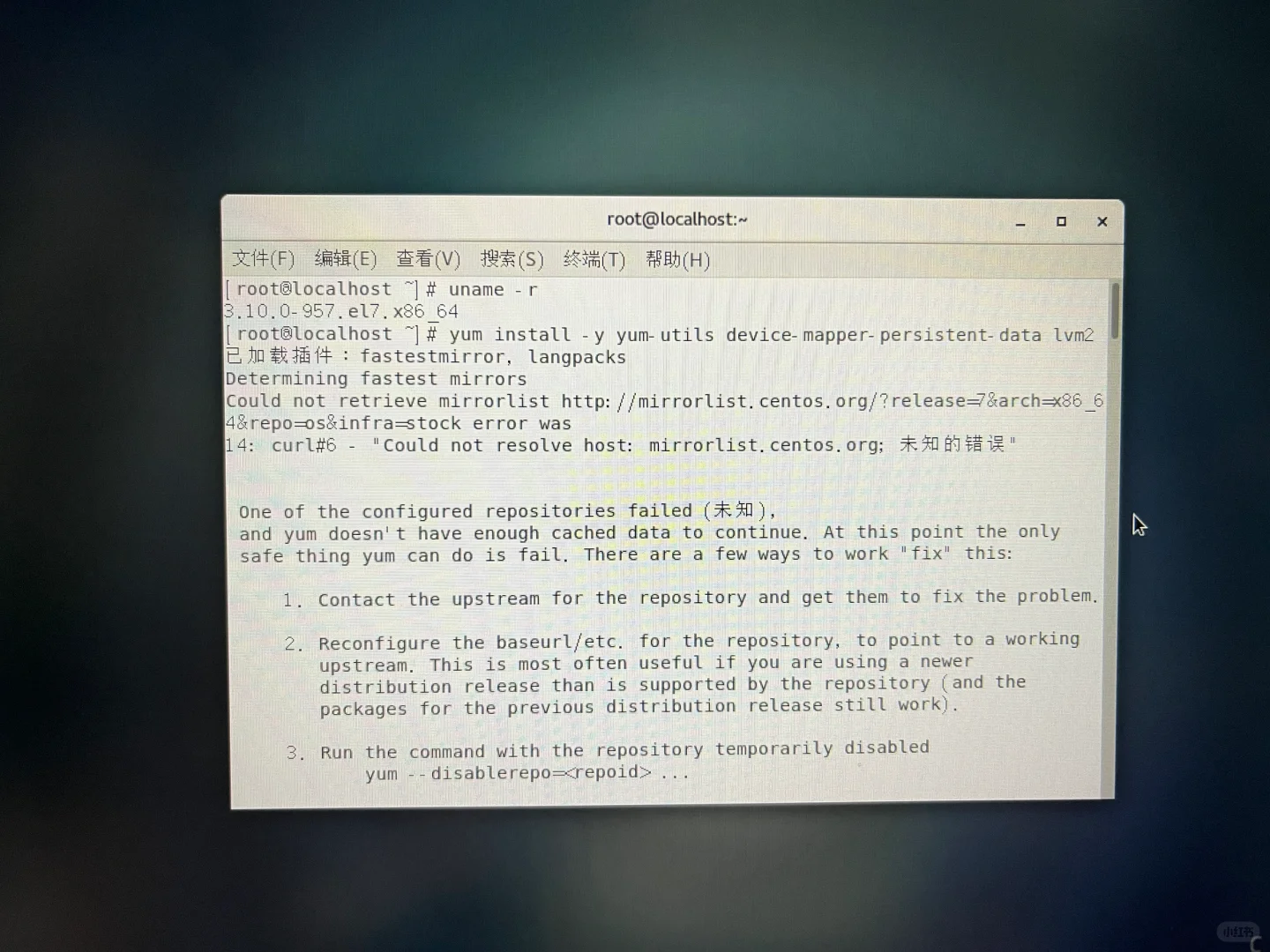 Linux的docker安装，我真的破防啦😭