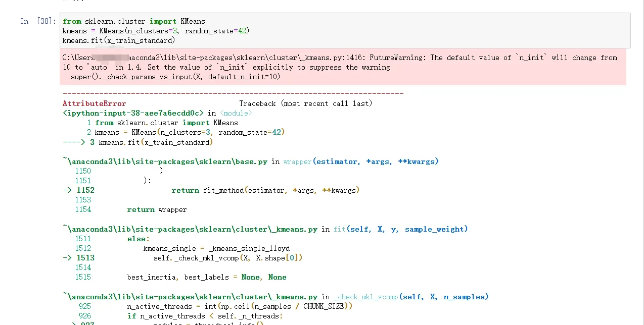 求大神拯救一下！Python！