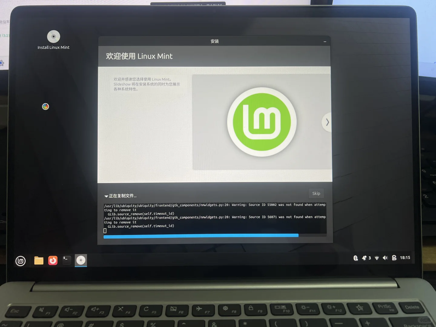 拜拜吧臃肿的 Windows,Linux Yes!