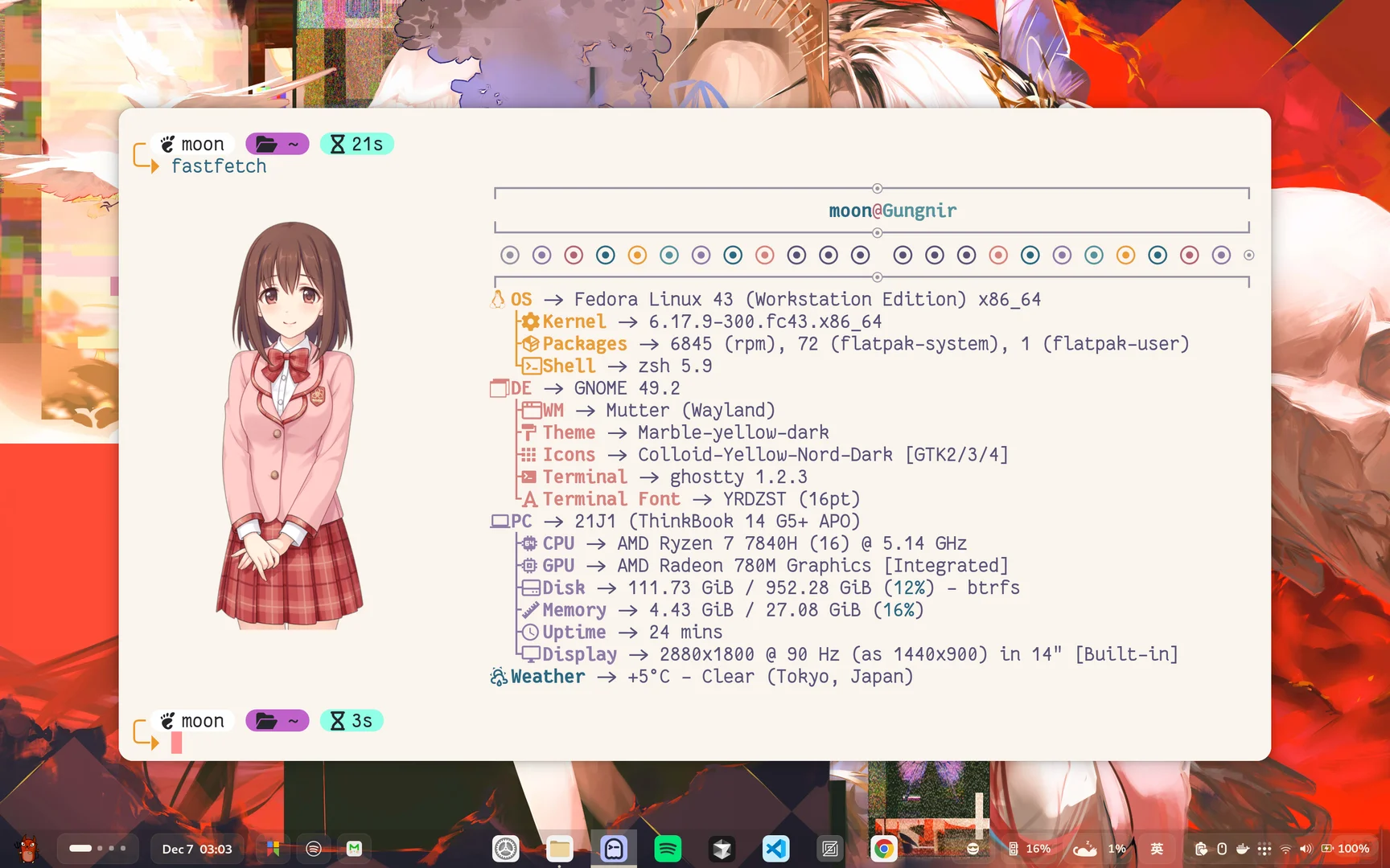 世界上真的存在喜欢Linux的女生吗