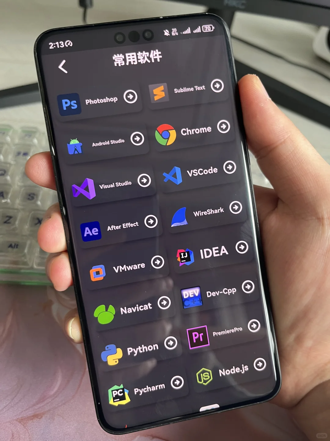 国家送的免费编程神器(邪修版)