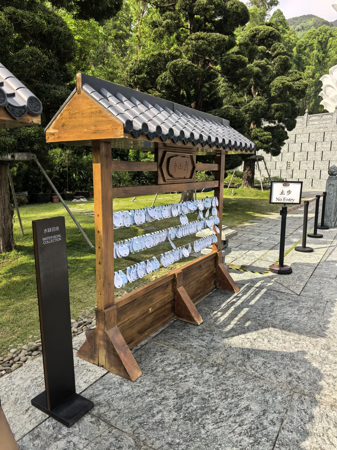 香港慈山寺参观攻略