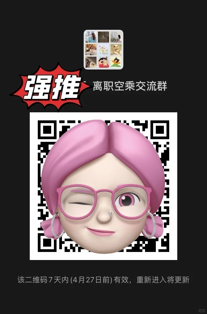 肯定有你需要的东西✌️