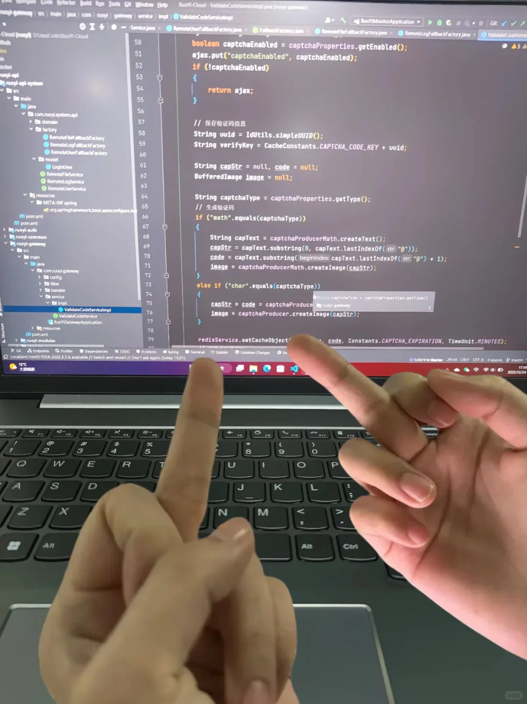 26岁，学了4个月Java……