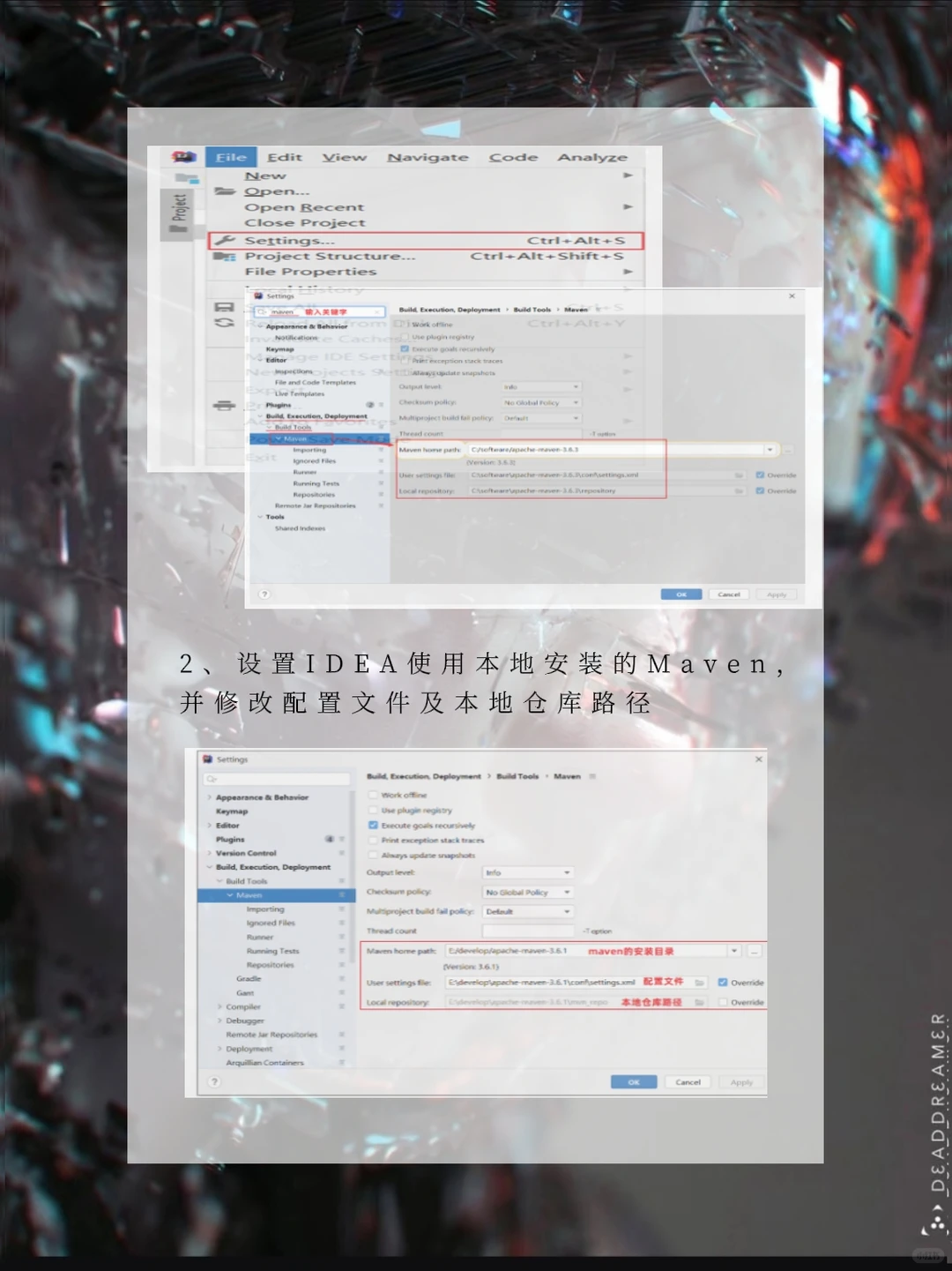 每天一个Java小知识[第1期]--MAVEN