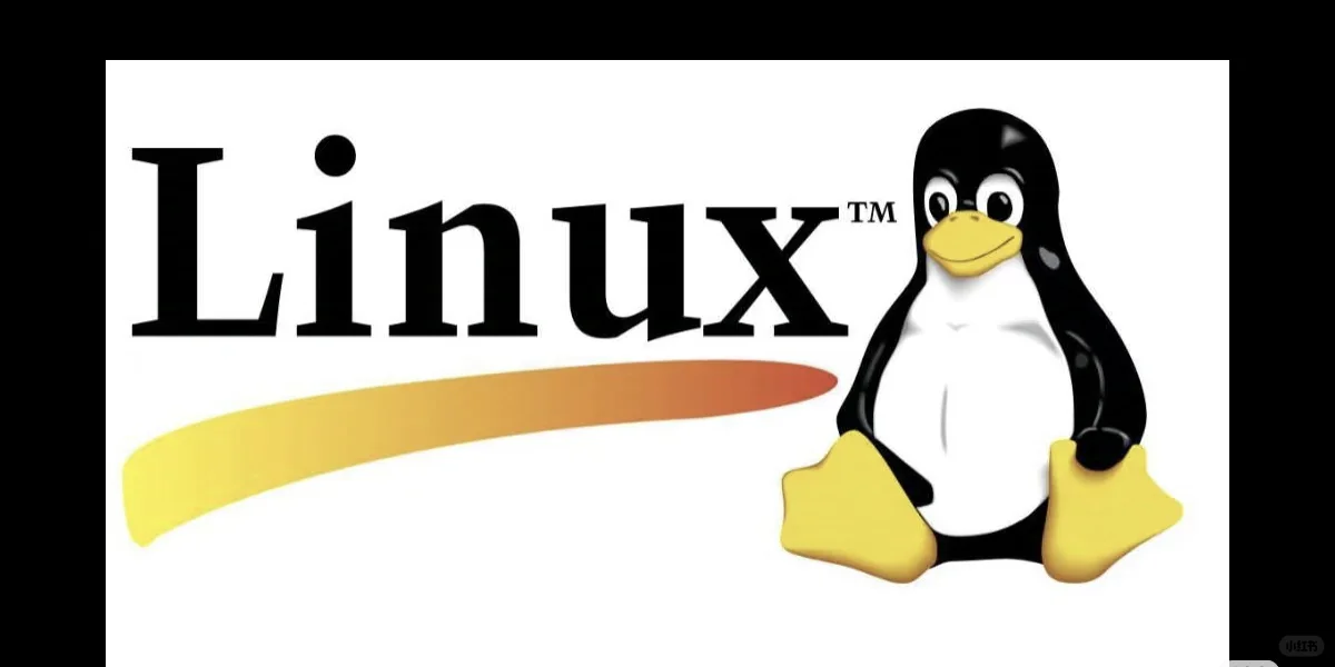 求b站Linux课程