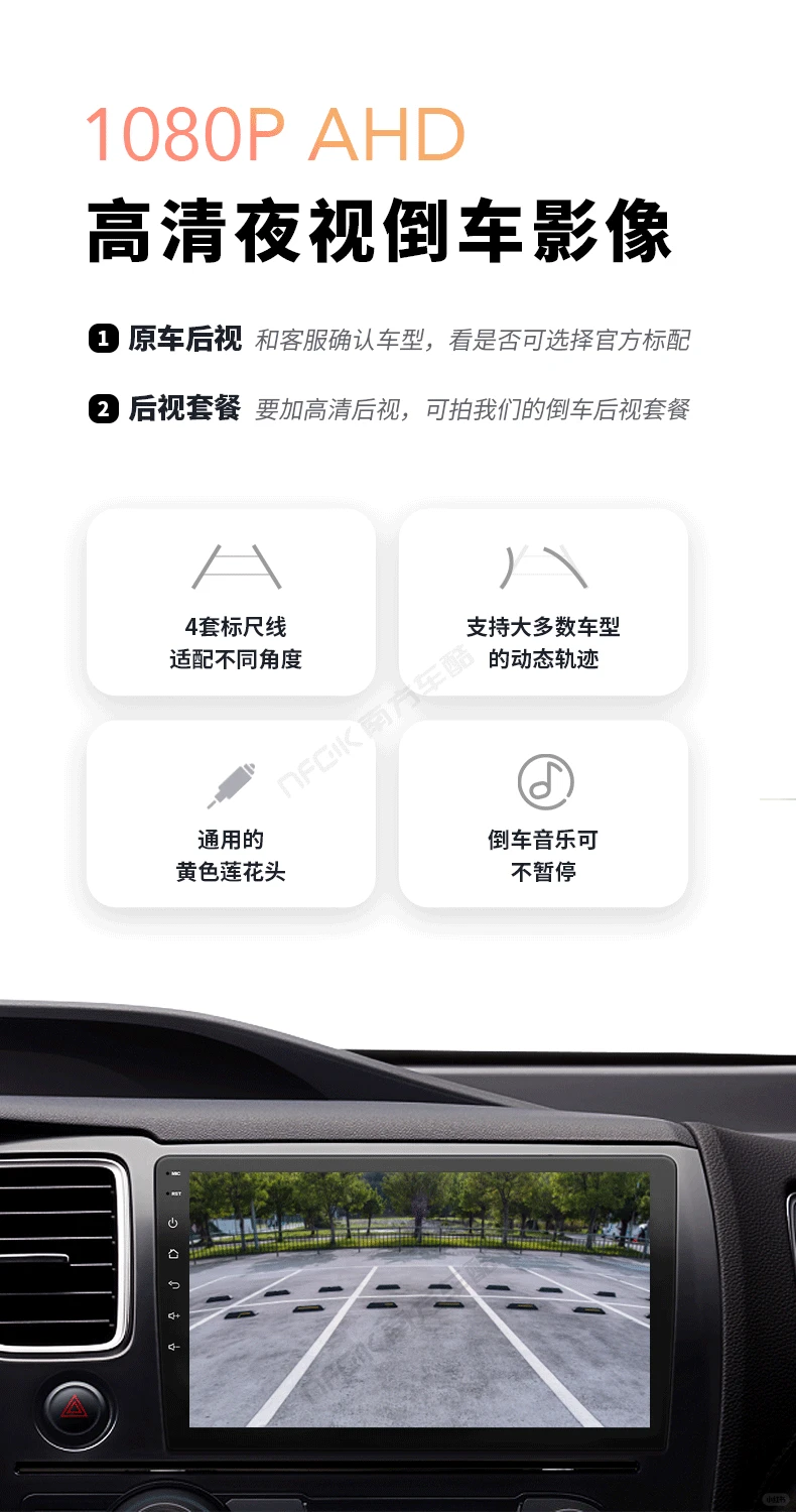 Linux车机为什么不会变卡?看C9 PRO旗舰级