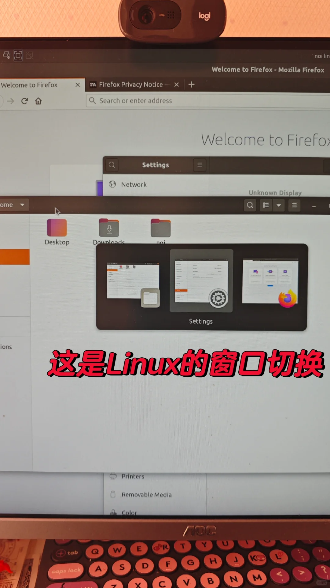 小学生CSP/J复赛，NOI虚拟机必读避坑指南