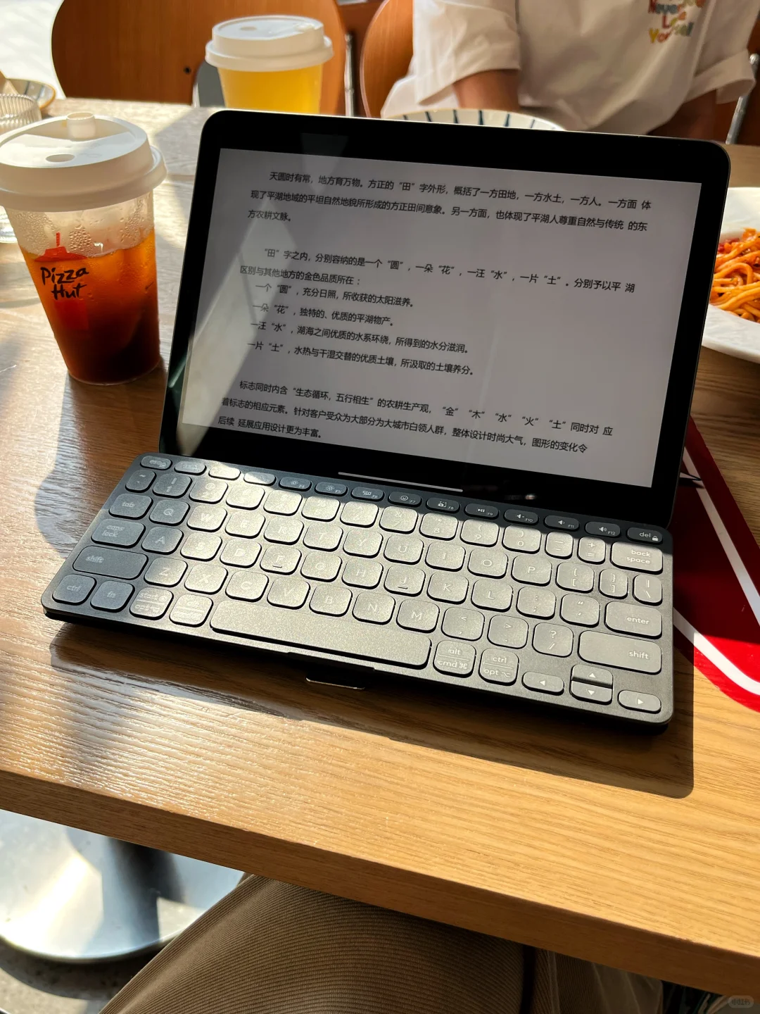 自媒体人的终极生产力 | 罗技Keys to go2