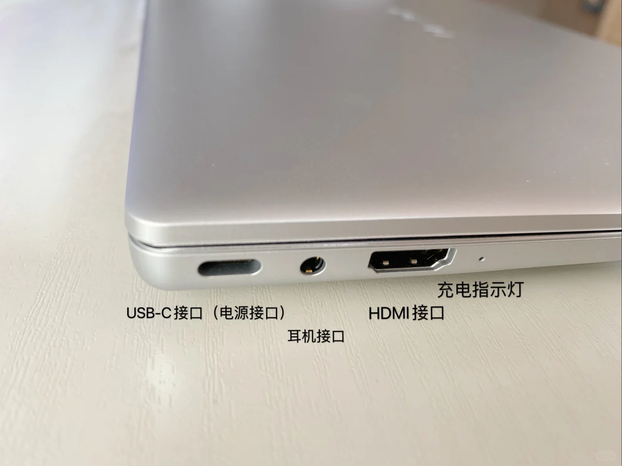 小白如何搞定Linux 版华为Matebook14