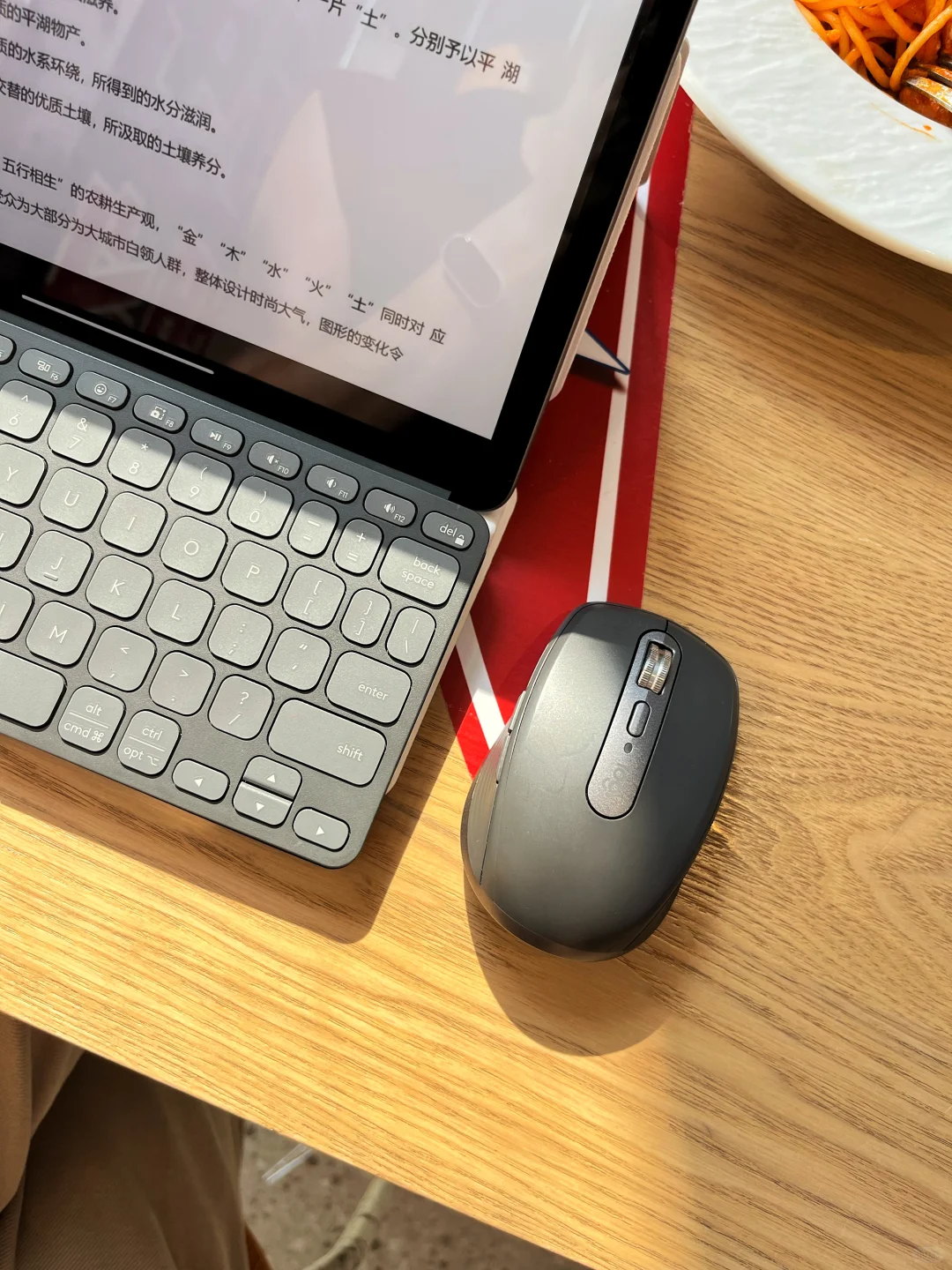 自媒体人的终极生产力 | 罗技Keys to go2