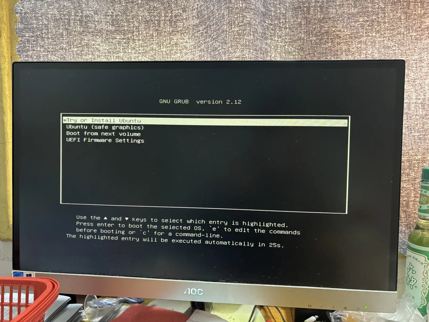 乌班图24.04.1安装教程