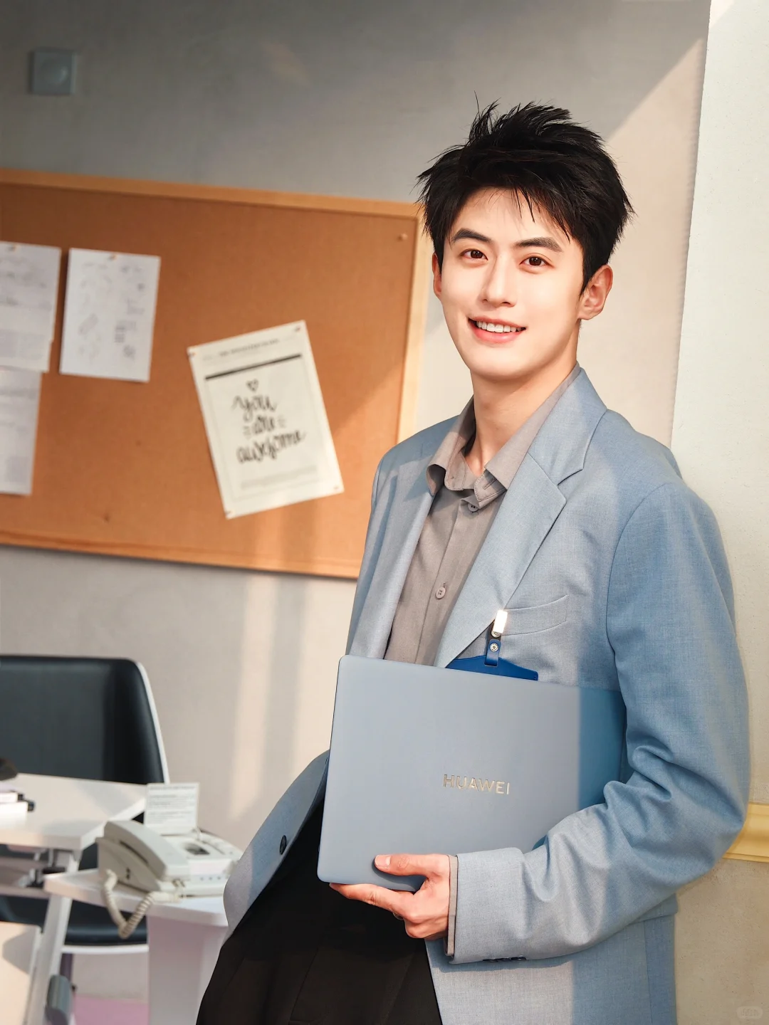 今日高智感赛道