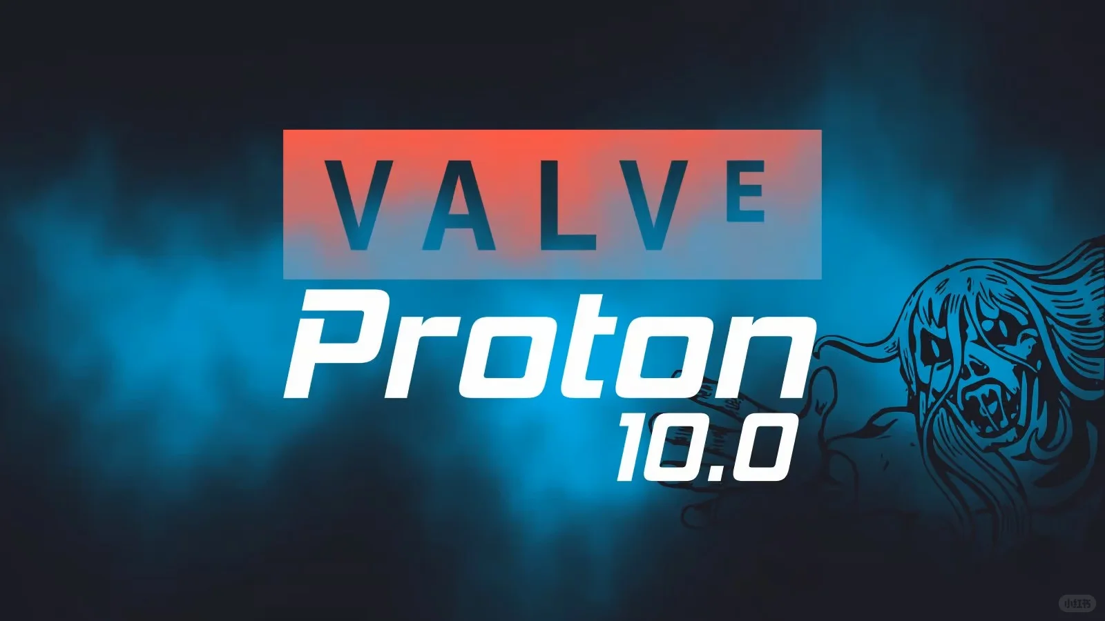 Proton 10 发布：大幅提升兼容性🎮