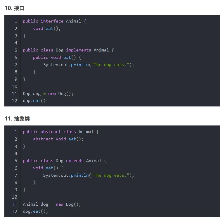 超有用的JAVA代码大全｜JAVA入门进阶