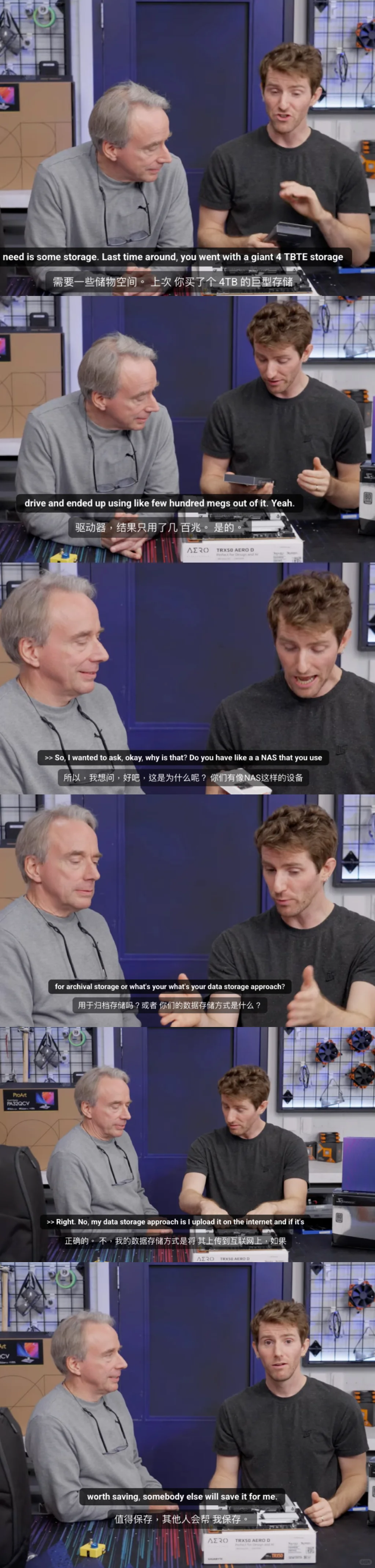 linus本人的存储方案