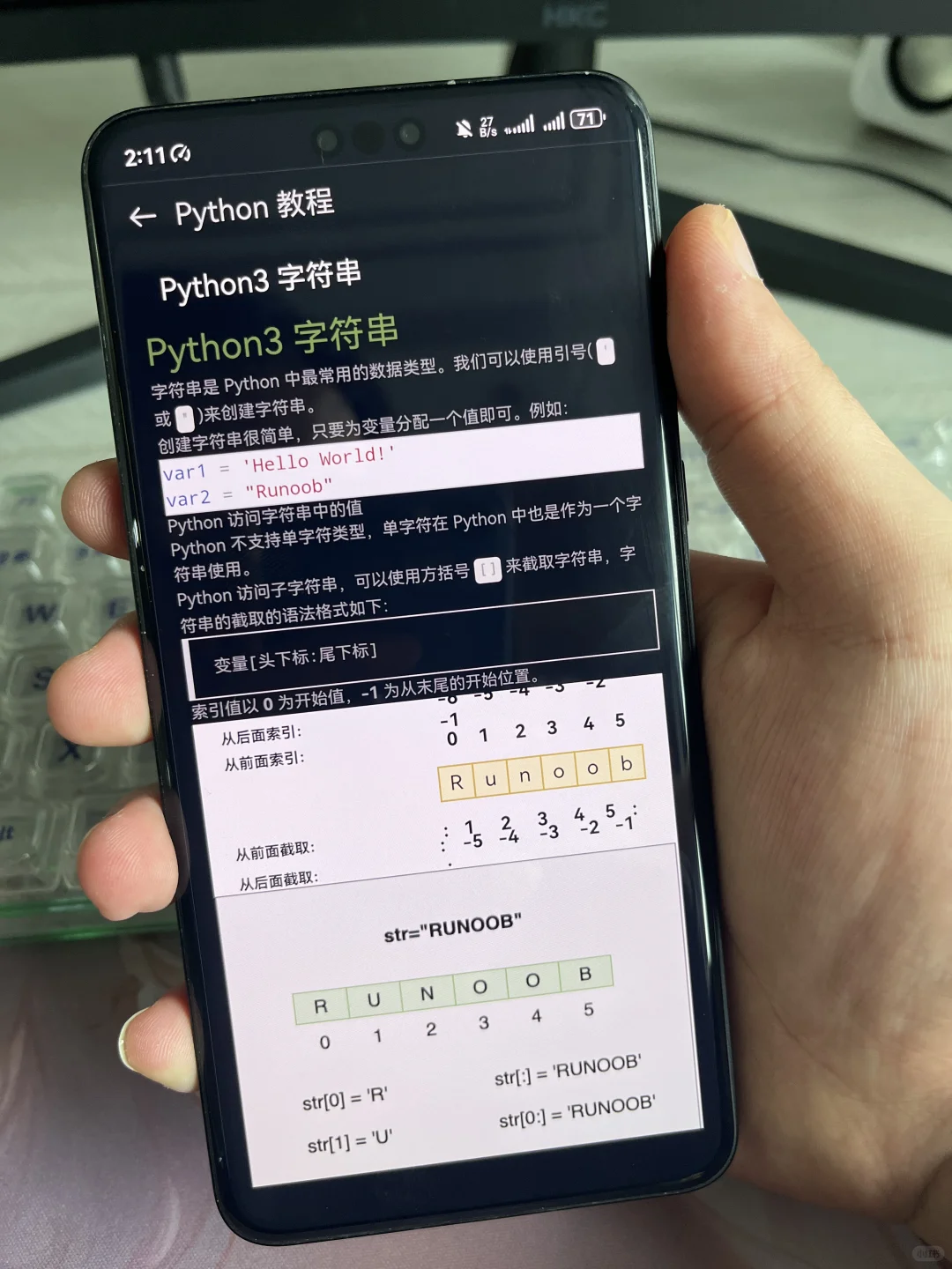 国家送的免费编程神器(邪修版)