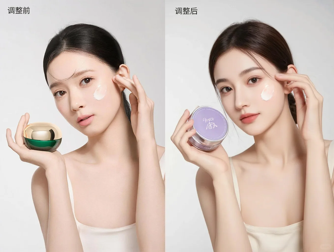 💗用liblib.AI做产品模特摄影图