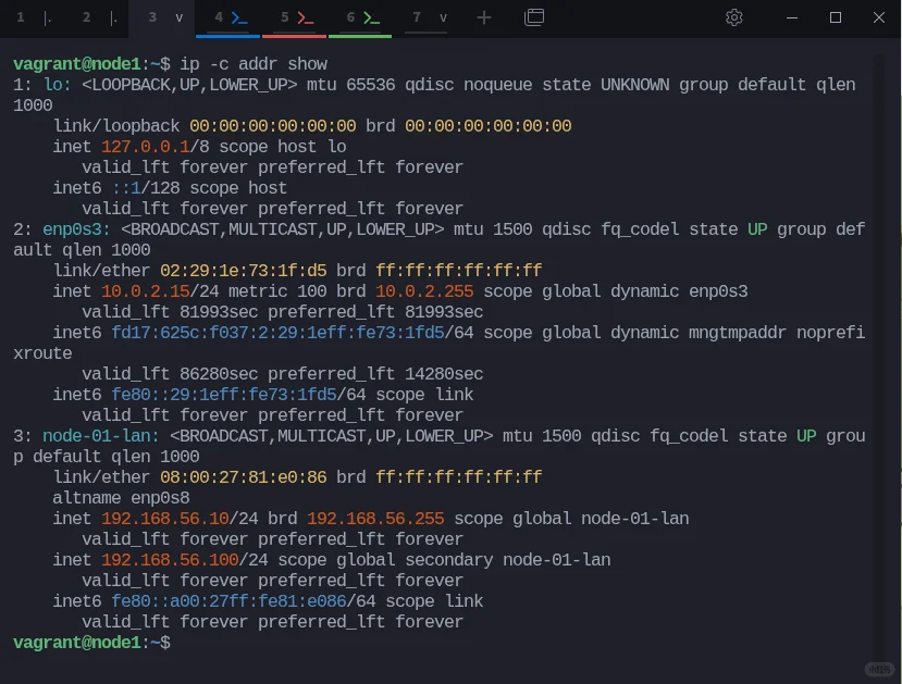 Linux 网络别再用 ifconfig 了