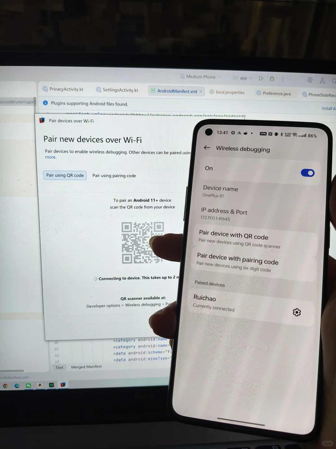 备用机刷氧OS13当安卓开发测试机