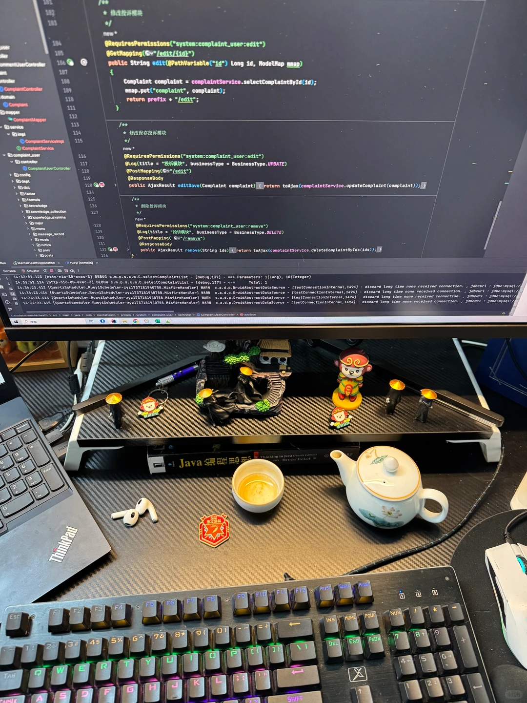 Java程序员快速入门上手指南～