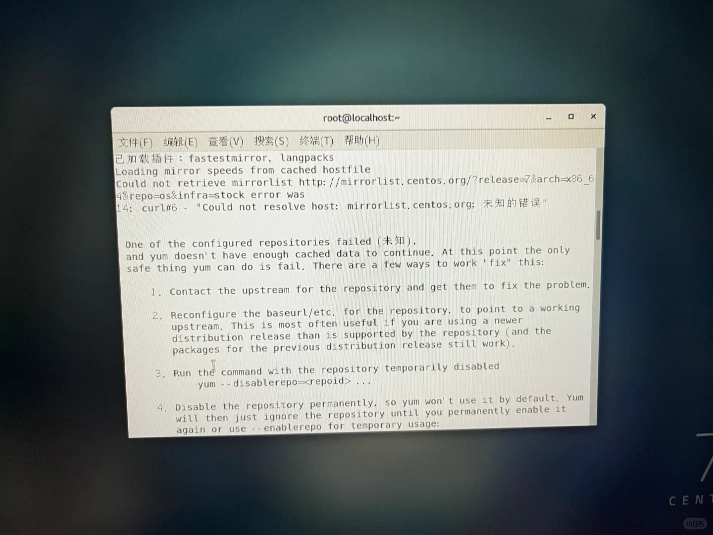 Linux的docker安装，我真的破防啦😭