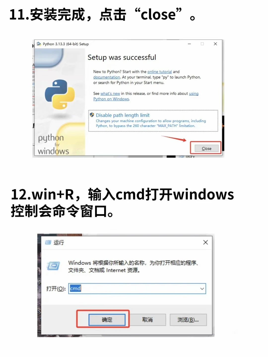2025年最新版pycharm激活码附:详细教程