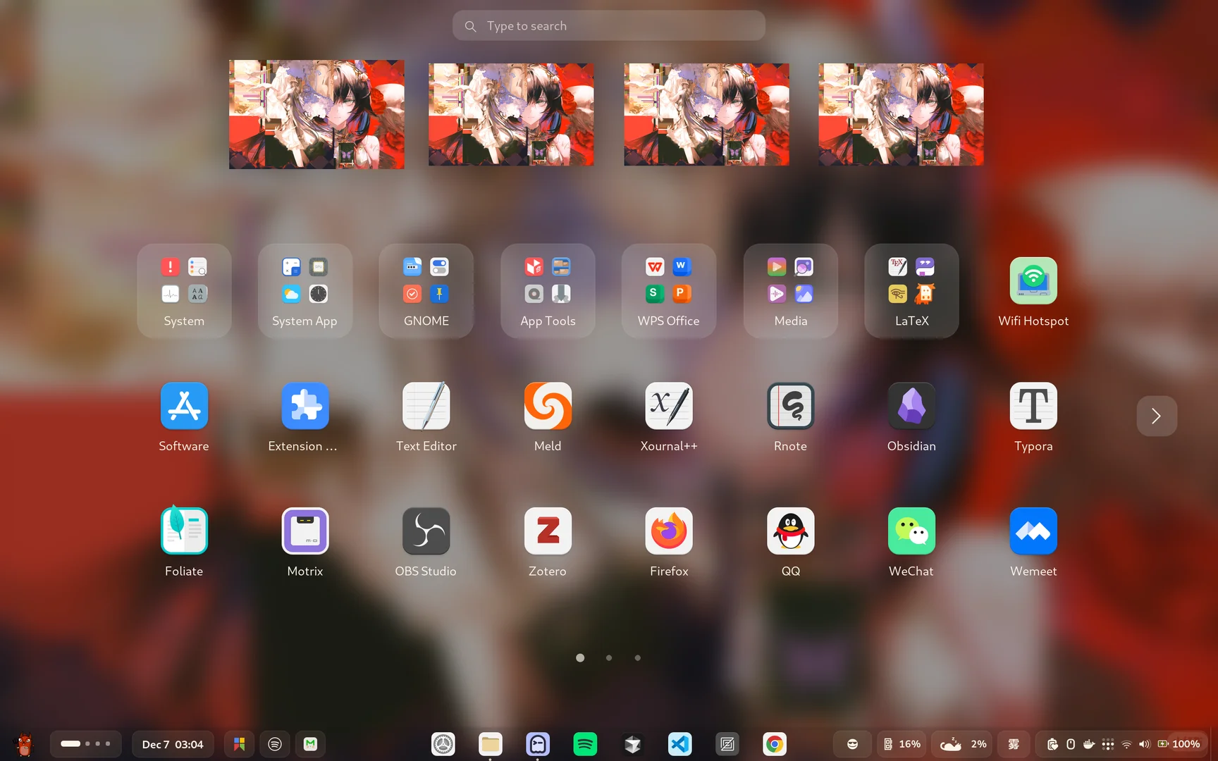 世界上真的存在喜欢Linux的女生吗