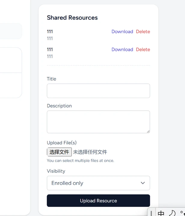 laravel9 web项目开发