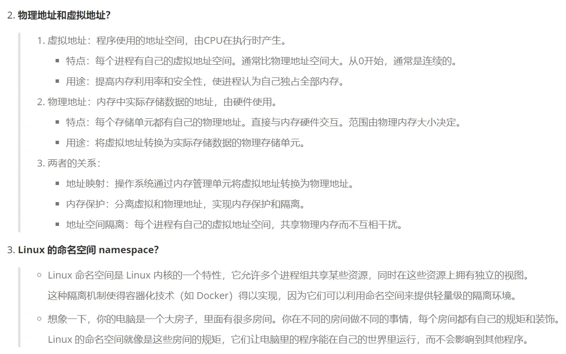 day151:导师放养自学java