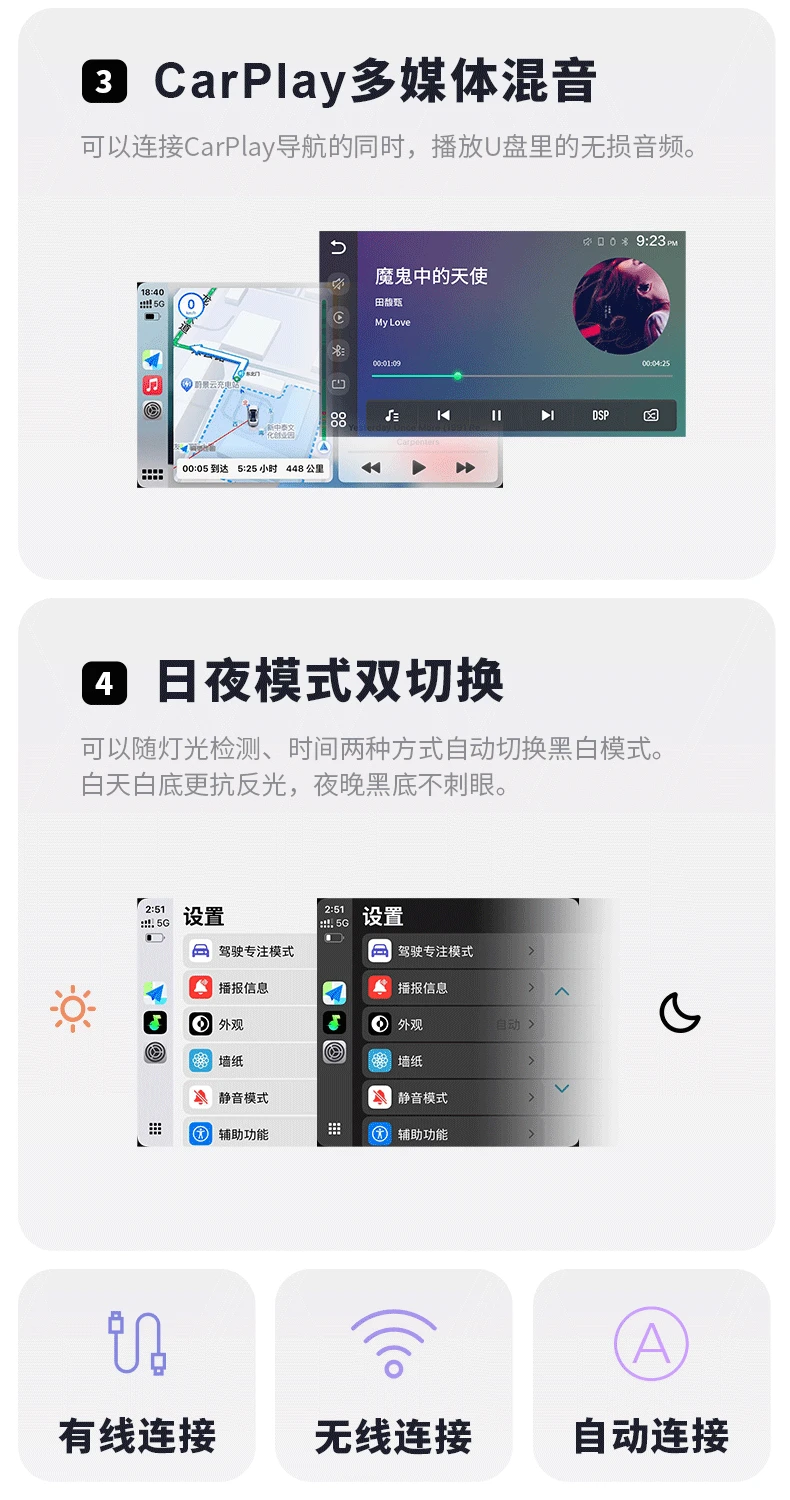 Linux车机为什么不会变卡?看C9 PRO旗舰级