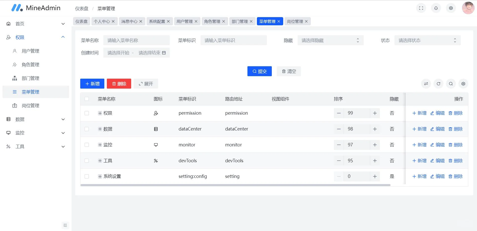 一个炫酷、强大的前端中后台模板，开源免费