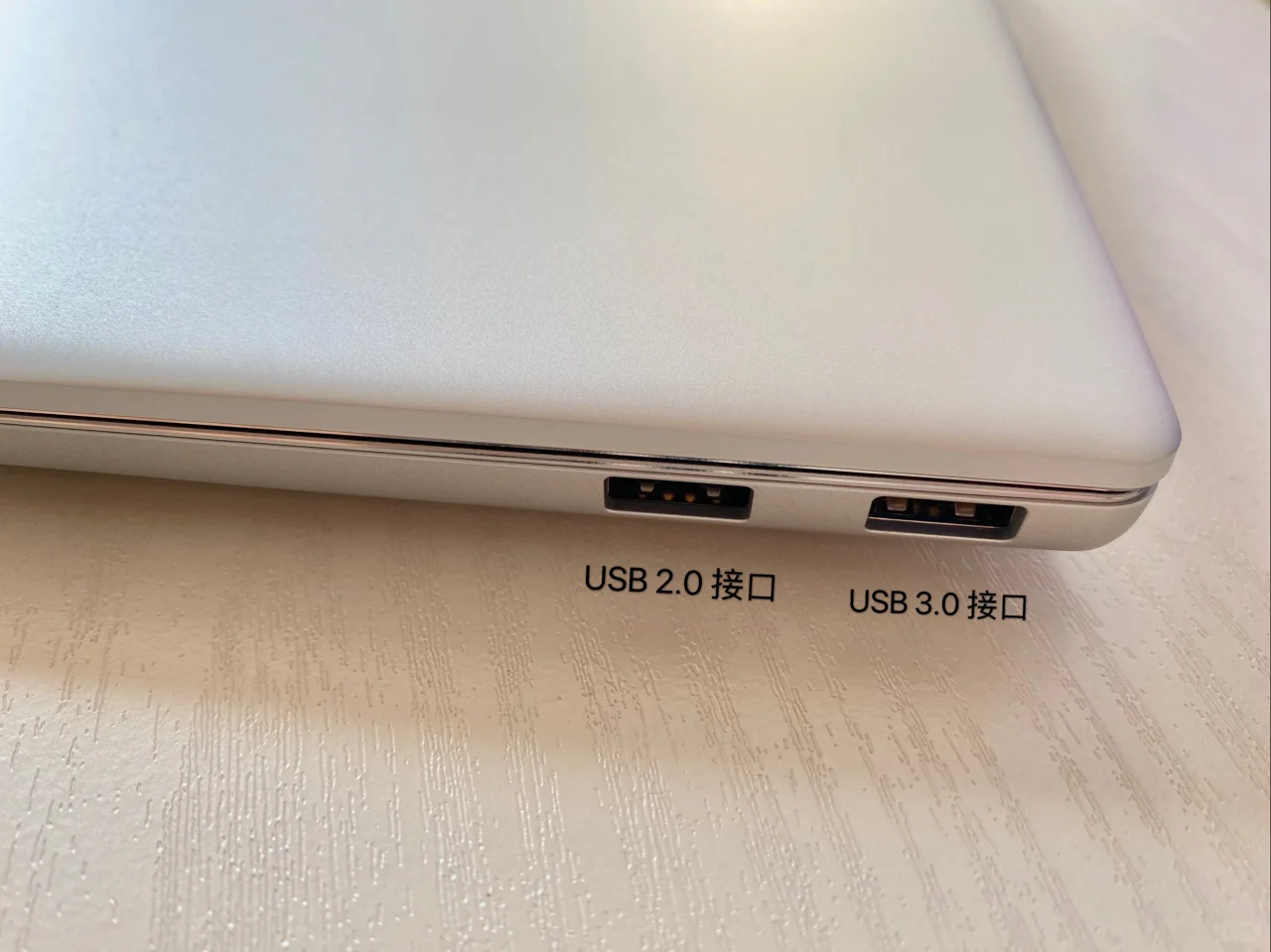 小白如何搞定Linux 版华为Matebook14